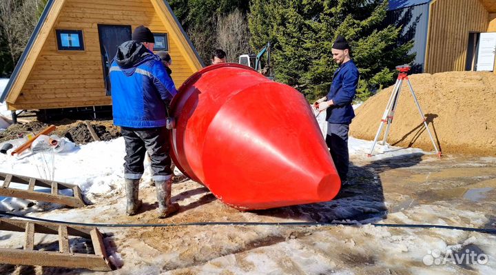 Автономная канализация