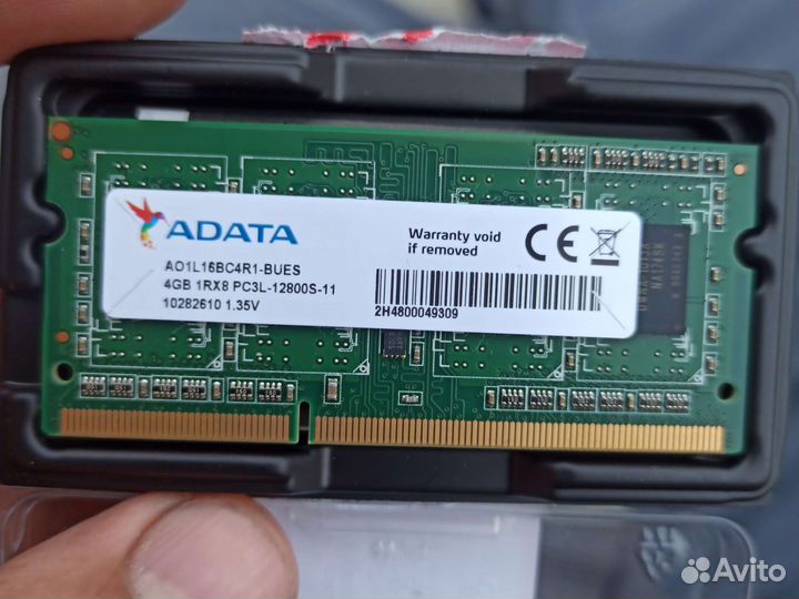 Оперативная память ddr3 4 gb для ноутбука 1600
