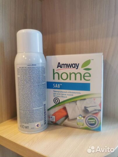 Набор для удаления пятен Амвей Amway