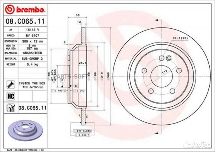 Диск торм. задн. 300x12 5 отв. mercedes Vito (W447) 14