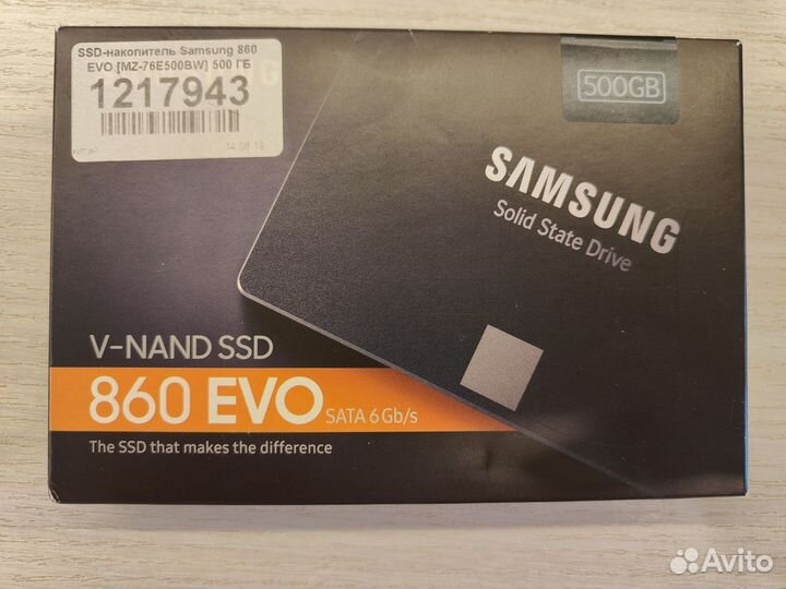 Твёрдотельный накопитель Samsung 860 EVO 500 Гб