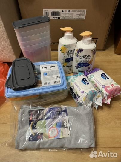 Отдаю вещи после переезда