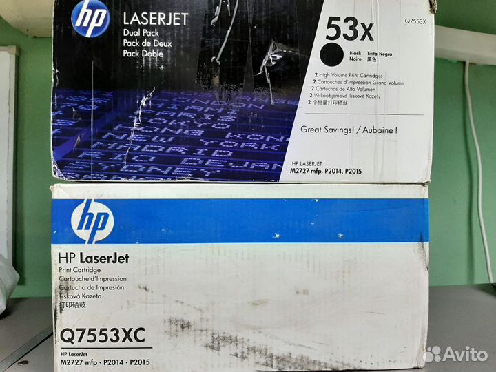 Картридж HP 53X лазерный увеличенной емкости