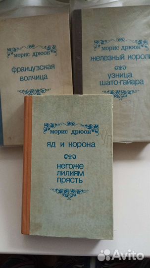 Книга