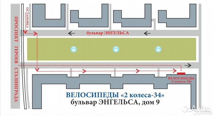 Велосипед 27.5д Format 1432 M.Disc