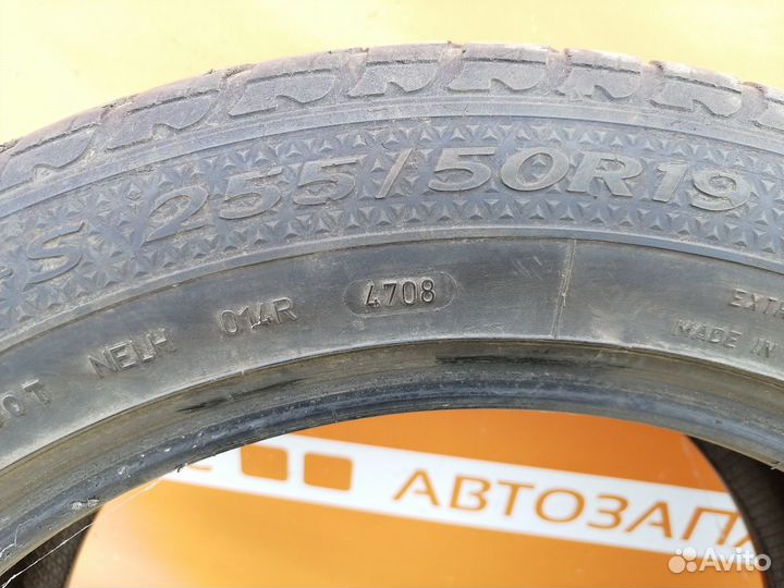 Michelin Latitude X-Ice 255/65 R17