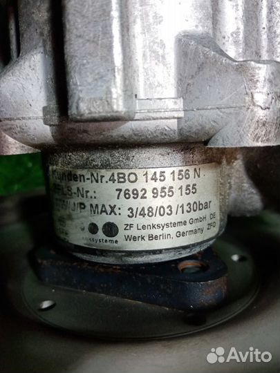 Насос гидроусилителя руля Audi A6 Allroad C5 BES