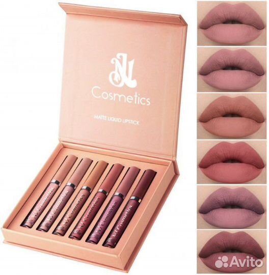 Набор матовых помад