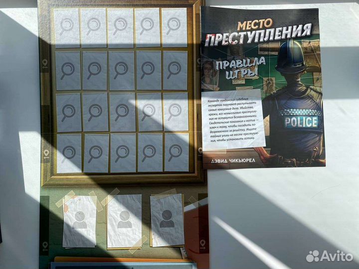 Место преступления настольная игра