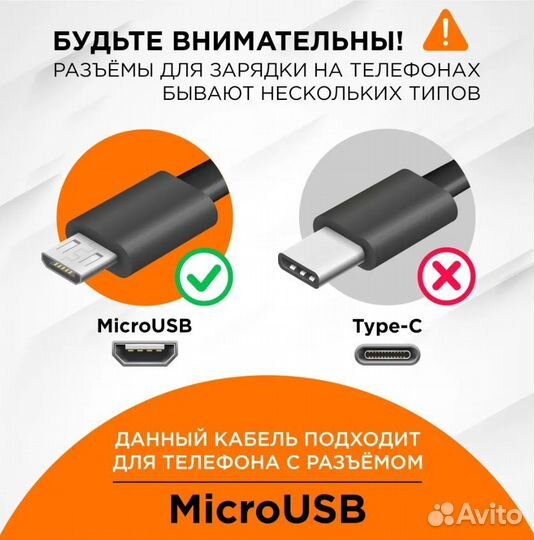 Переходник USB OTG micro USB, для передачи данных