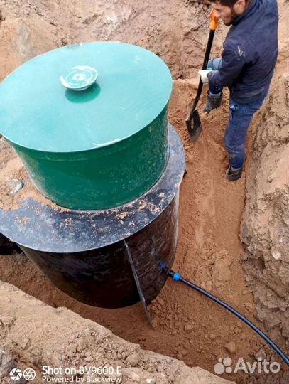 Септики Далос