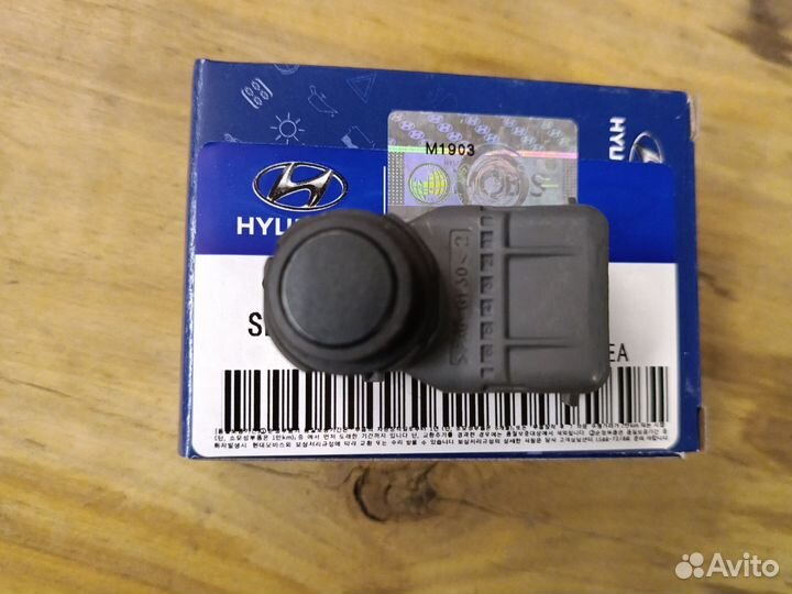 96890-C5100 датчик парковки