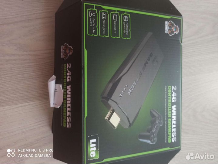 Игровая приставка