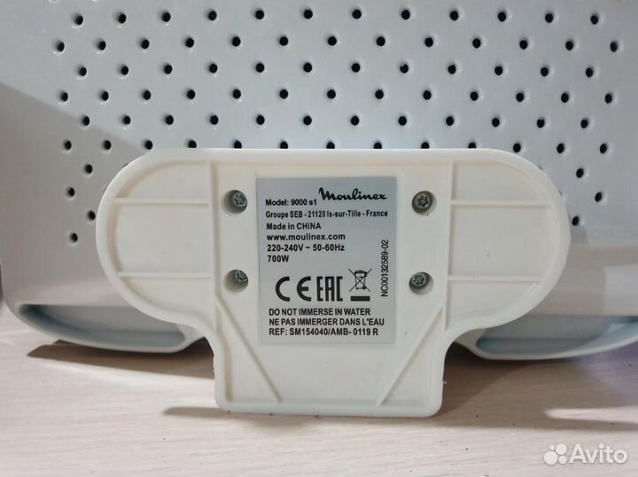 Бутербродница Moulinex SM154040 Ultracompact