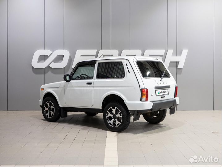 ВАЗ 2121 (4x4) Urban 1.7 МТ, 2020, 36 498 км