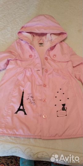 Плащ LP Collection Таиланд