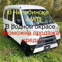 Daihatsu Hijet 0.7 AT, 2018, 94 000 км, с пробегом, цена 935 000 руб.