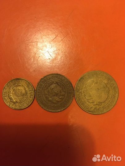 5 коп 1929 года