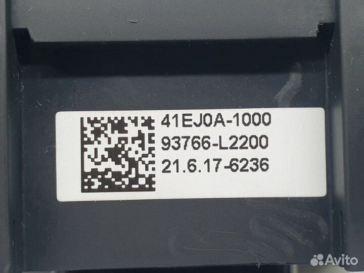 Блок электронный Kia K5 DL3 2.0 2021