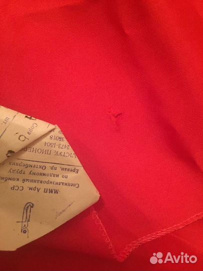 Пионерский галстук СССР