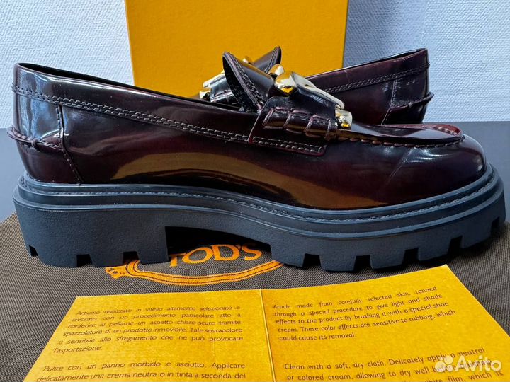 Лоферы Tod’s оригинал