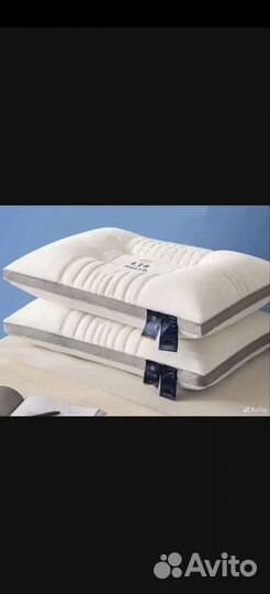 Подушка ортопедическая