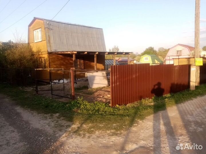 Строительные работы