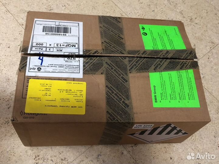 BMW 3-серия E46 Подушка безопасности пассажирская