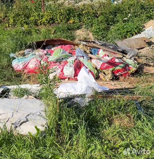 Вывоз мусора