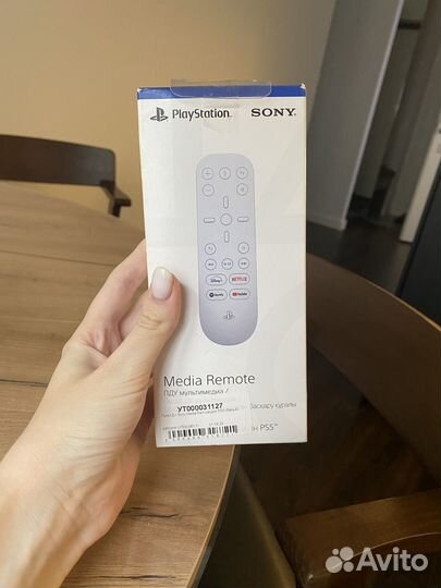 Пульт ду Sony Media Remote для PS5 (Белый)