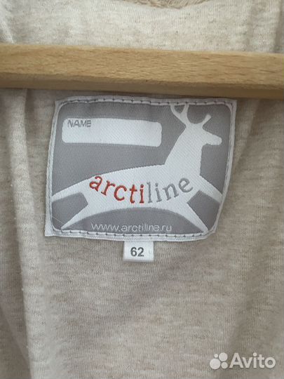 Зимний комбинезон arctiline 62