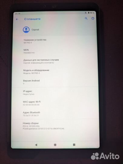 Xiaomi mi pad 4