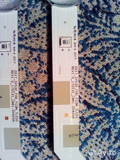 Подсветка 2017 SVS32 FHD fcom 7leds