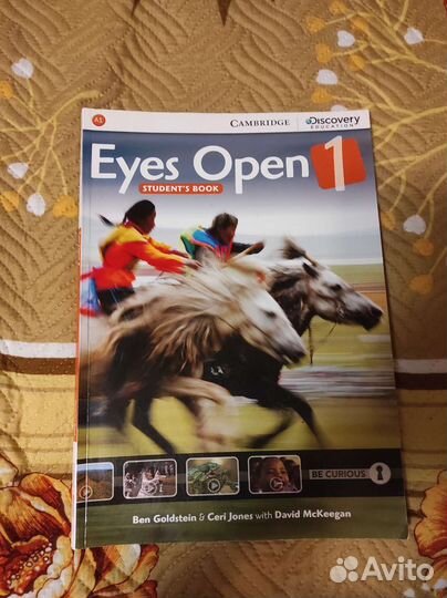 Учебник английского языка