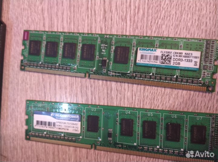 Оперативная память ddr3 4 gb 1333