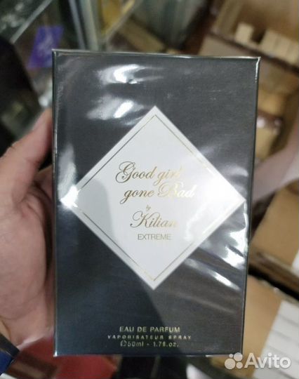 Парфюмерния Kilian Good Girl Gone Bad Extreme 50ml