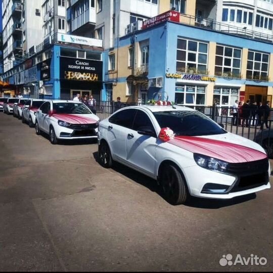 Свадебный кортеж LADA Vesta