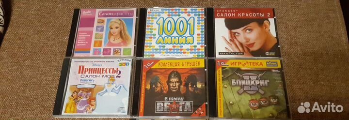 Игры на CD и DVD дисках