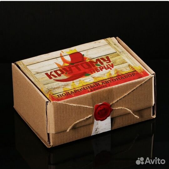 Мужской подарок