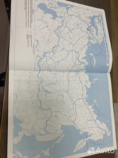 Контурная карта по географии 8 класс