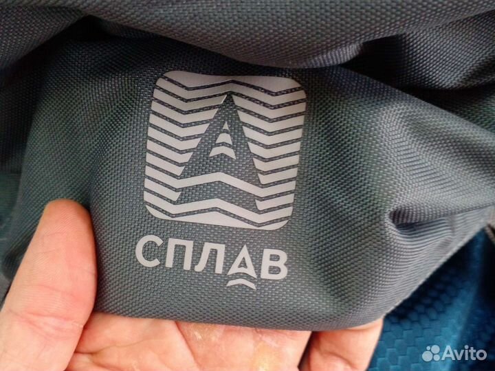 Туристический рюкзак Splav Frontier 85l