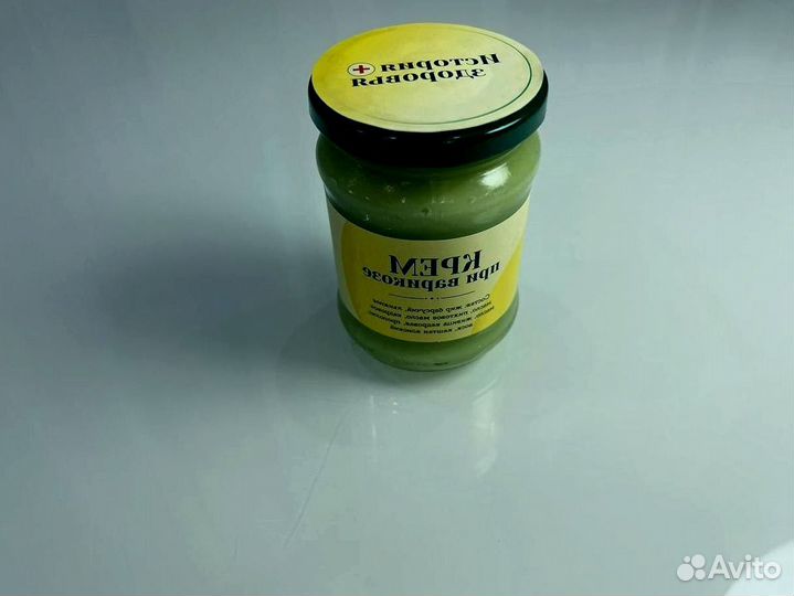 Мазь для кровообращения