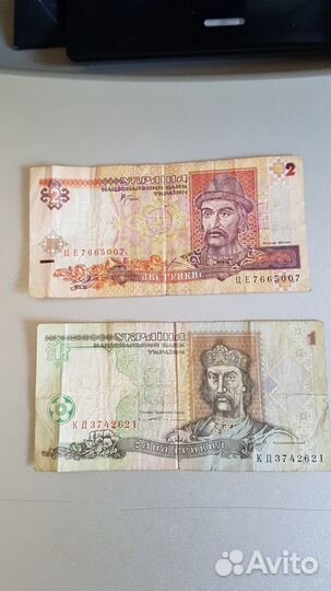 Банкноты