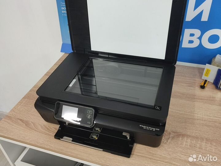 Мфу hp 5525