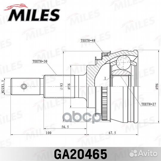 ШРУС toyota camry/lexus ES300 3.0 91-97 нар.(ABS)