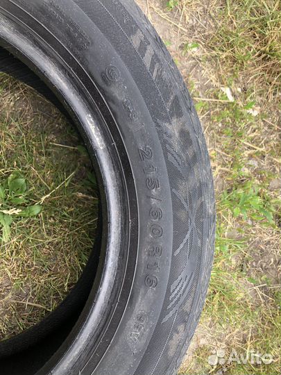 CrossLeader DH01 215/60 R16