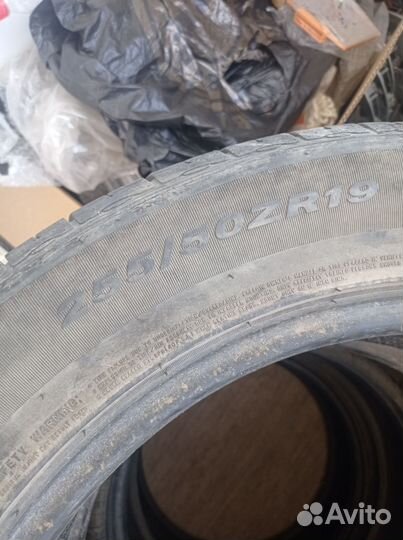 Nexen N Fera RU1 255/50 R19