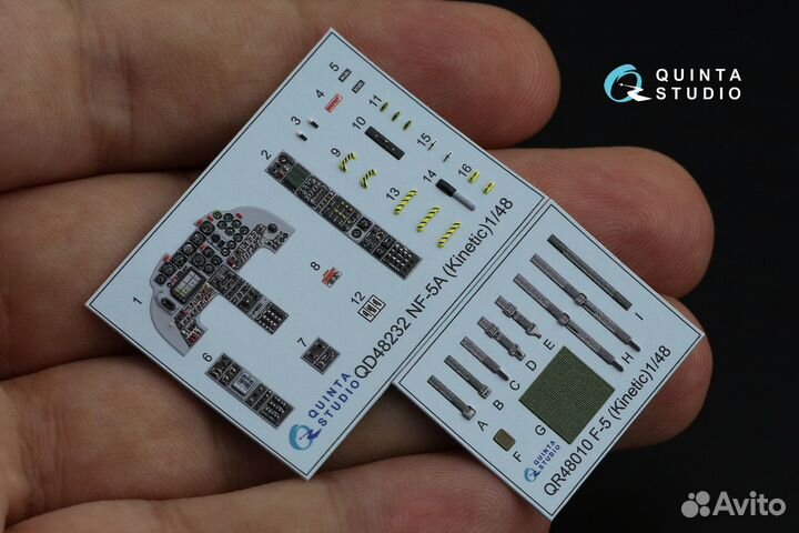 Дополнение к моделям Quinta Studio QD48232