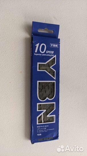 Велосипедная цепь YBN S10