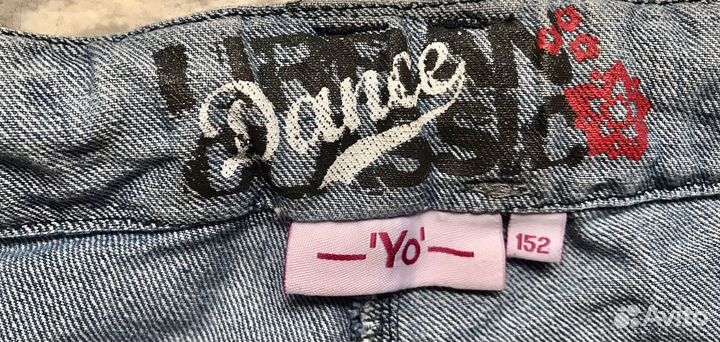 Джинсы для девочки